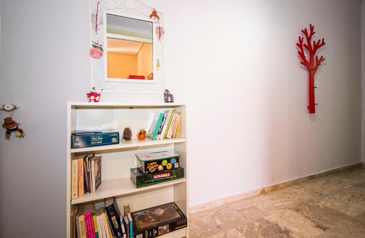 Apartment Laconian Collection Amalias *